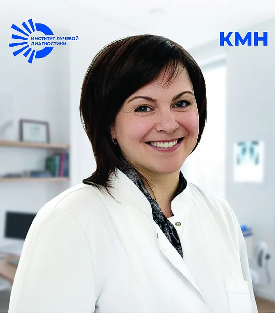 Густова Ирина Александровна в Кемерово