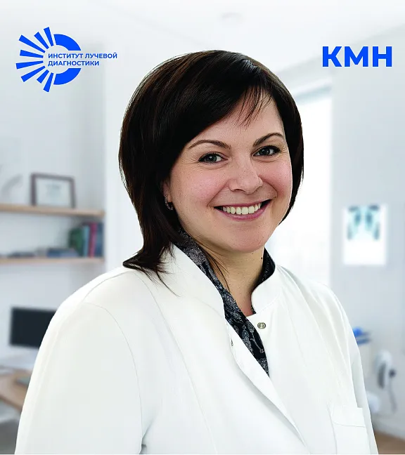 Густова Ирина Александровна в Кемерово Густова Ирина Александровна в Кемерово