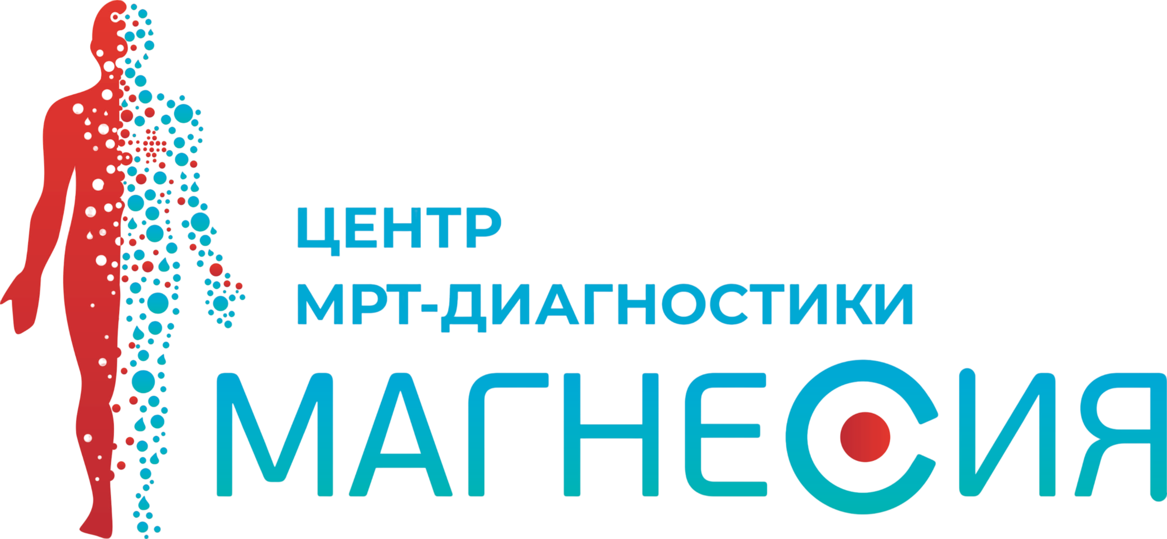 Новокузнецк